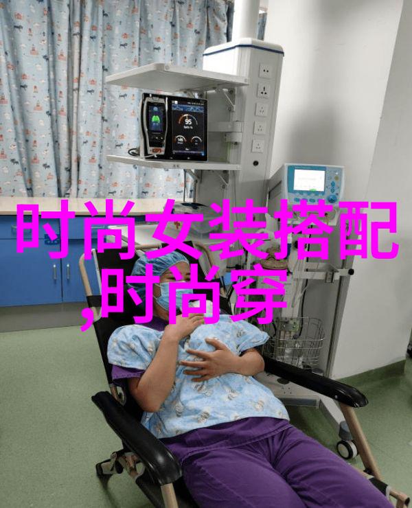 明星同款识别群追星族的时尚指南