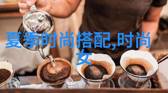 美妆技巧-半面妆的魅力与艺术