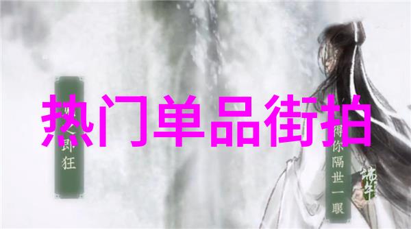 在快节奏时代为什么我们需要更多情感连接