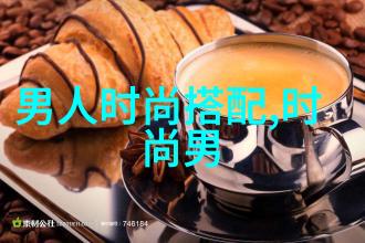 夏日归期一场火焰般的回忆