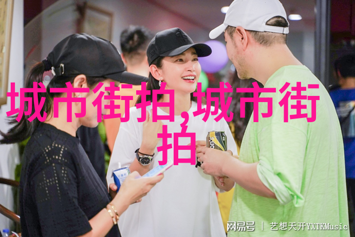 中文字幕无线码影视文化的新篇章
