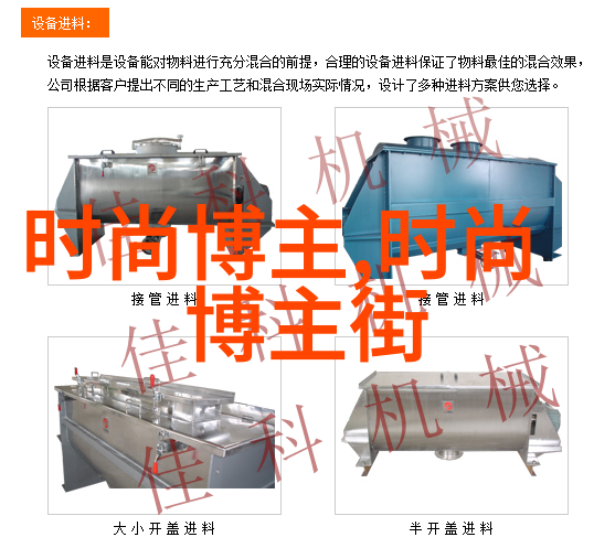 巴黎圣母院欧洲最著名的哥特式建筑