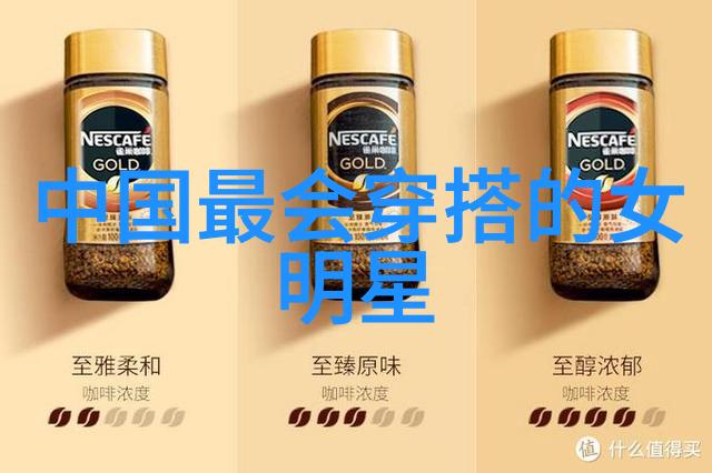 温室里的孩子们娇纵成瘾的代价
