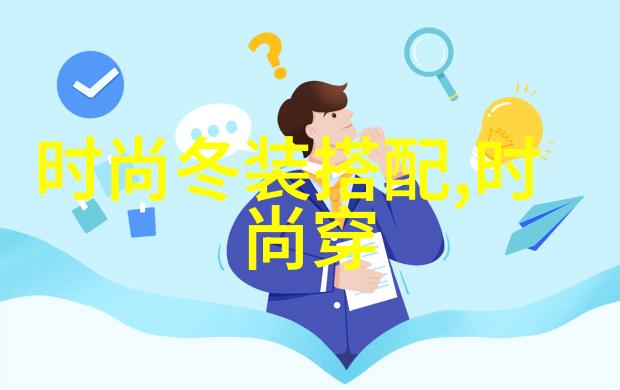 羞羞的事情免费观看网站的奇妙世界