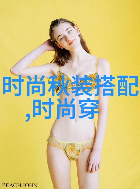 深度开发梁医生不可以笔趣阁 - 揭秘梁医生的内心世界深度解析与笔趣阁独家故事