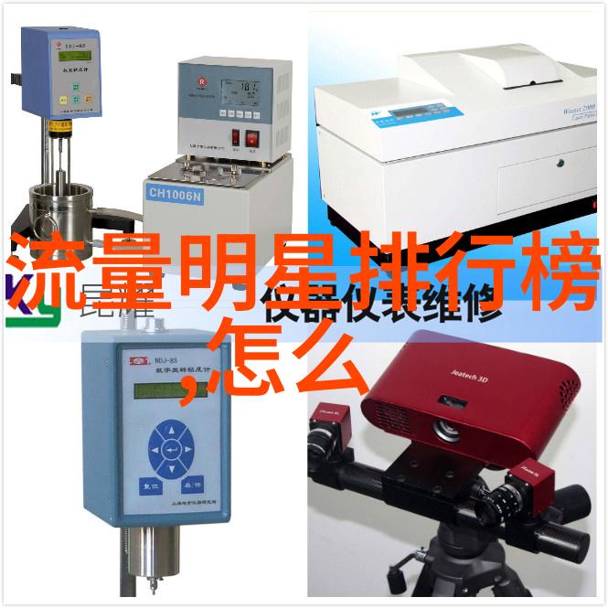 2018春夏东京时装周 场外街拍依然独具日式特色