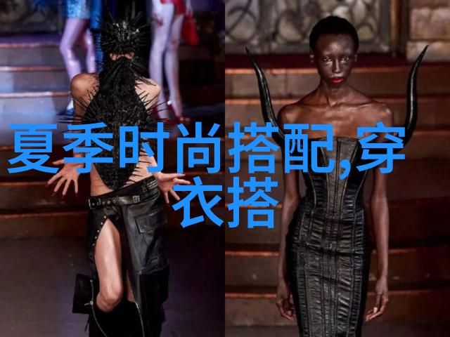 潮流探索街头风尚的极致呈现