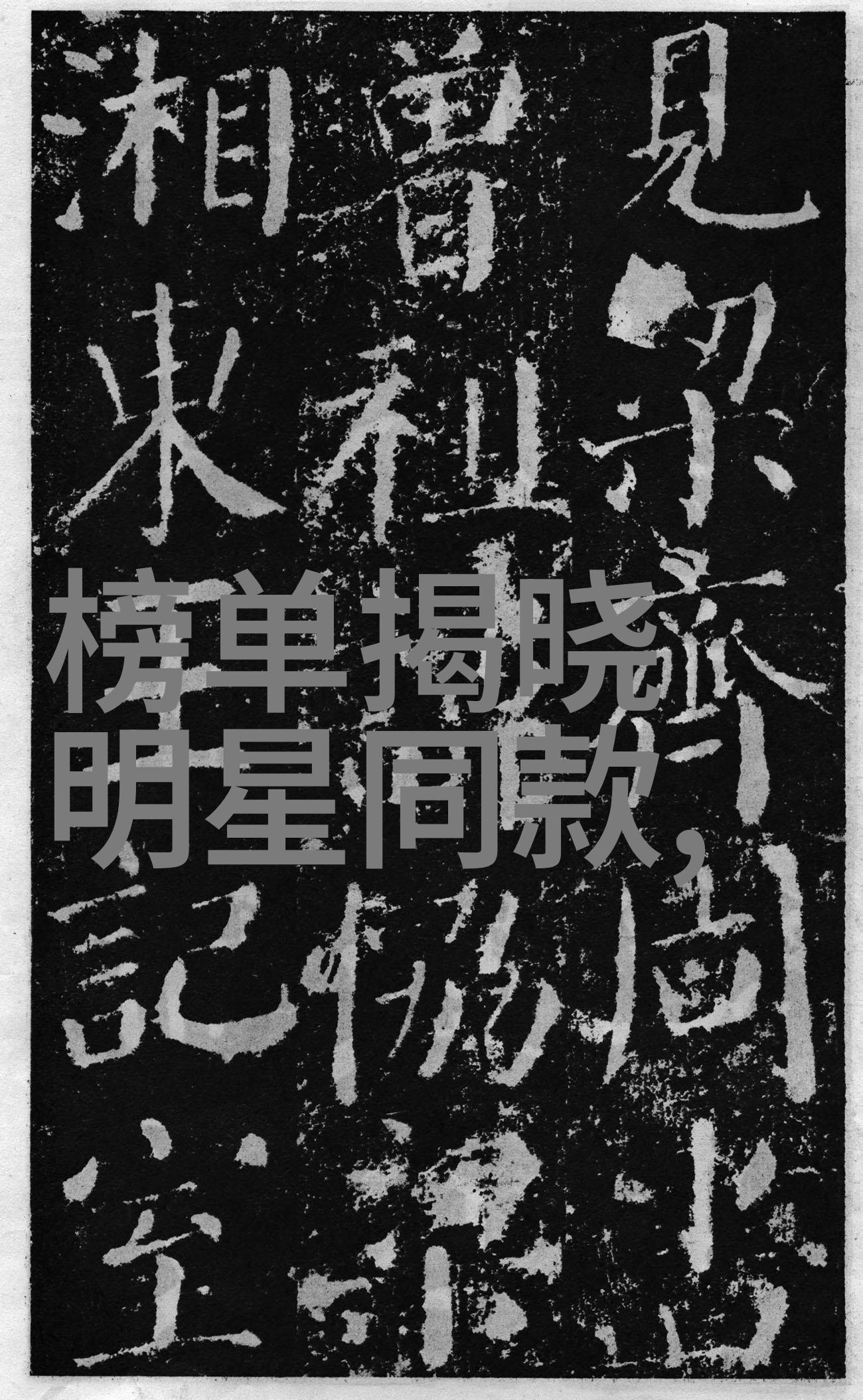 百度云盘登陆哎呦我怎么连不上呢