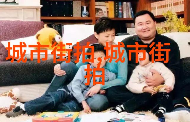 欧米茄新推出海马系列Aqua Terra女士腕表优雅又耐用完美融合了时尚与实用