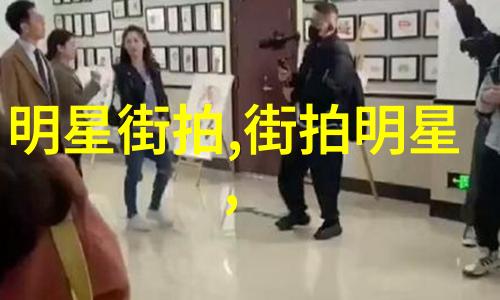 身份号019揭秘一个数字的背后故事