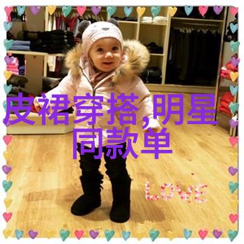 国之栋梁探索zzlg77777的创新之路