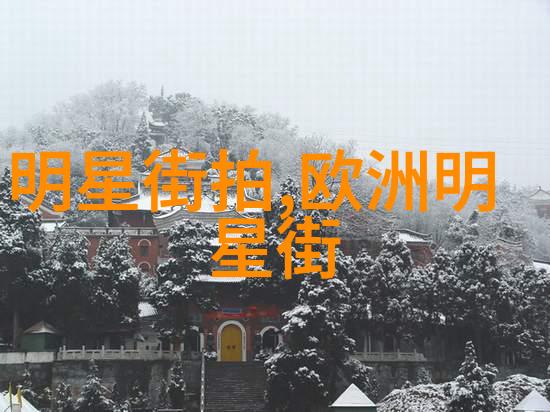 兰蔻奇迹香水日本好闻香水测评推荐