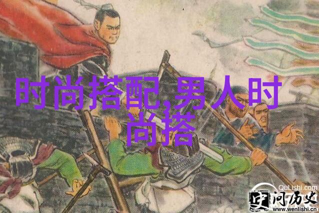 夏季时尚实践与30岁女性穿搭策略研究