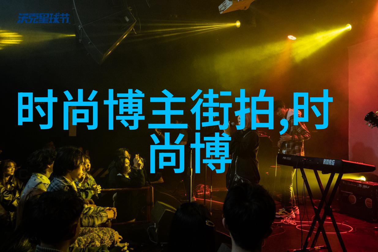 果冻视频传媒MV探秘甜蜜画面与深刻故事的交织