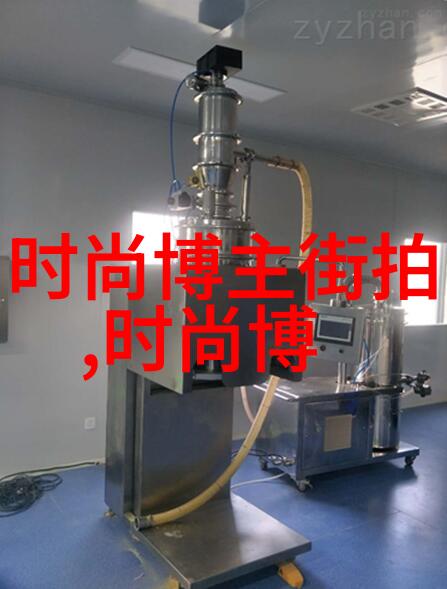 杨幂日常穿搭图片-时尚偶像杨幂的日常穿搭艺术