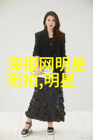 色降血玫瑰花语中的秘密与魅力