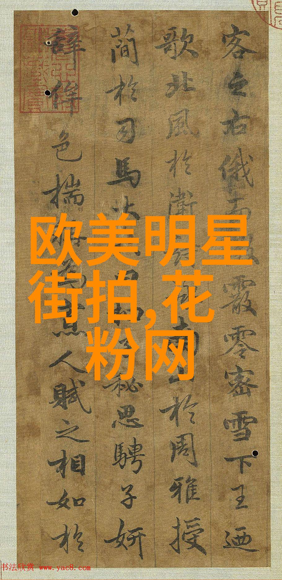 云端放映中文字幕无线观看免费的新时代娱乐