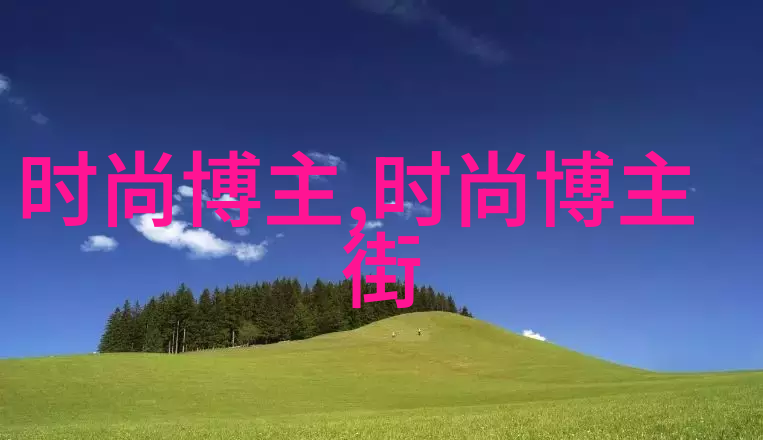 欧洲明星街拍红毯外的日常英雄