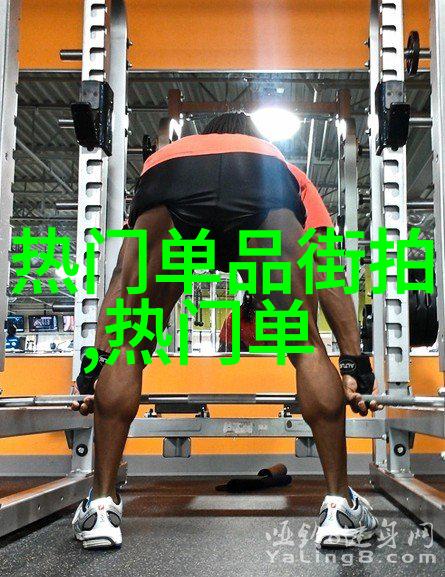 杨幂日常穿搭图片我是如何学到杨幂每天都这么时尚的