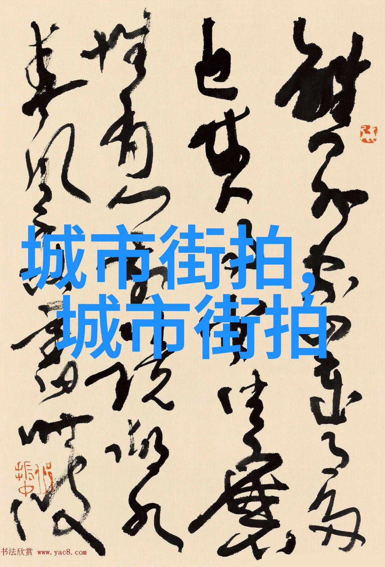 课代表的恩赐一段英语学习的插曲