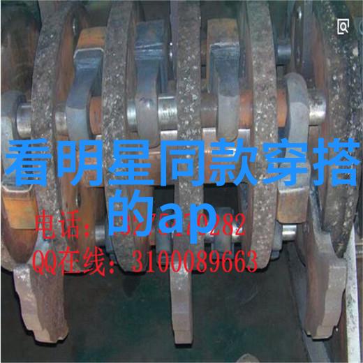 好久没C你了迈开腿让我C视频粉丝与偶像之间的互动网红创作者的日常生活分享