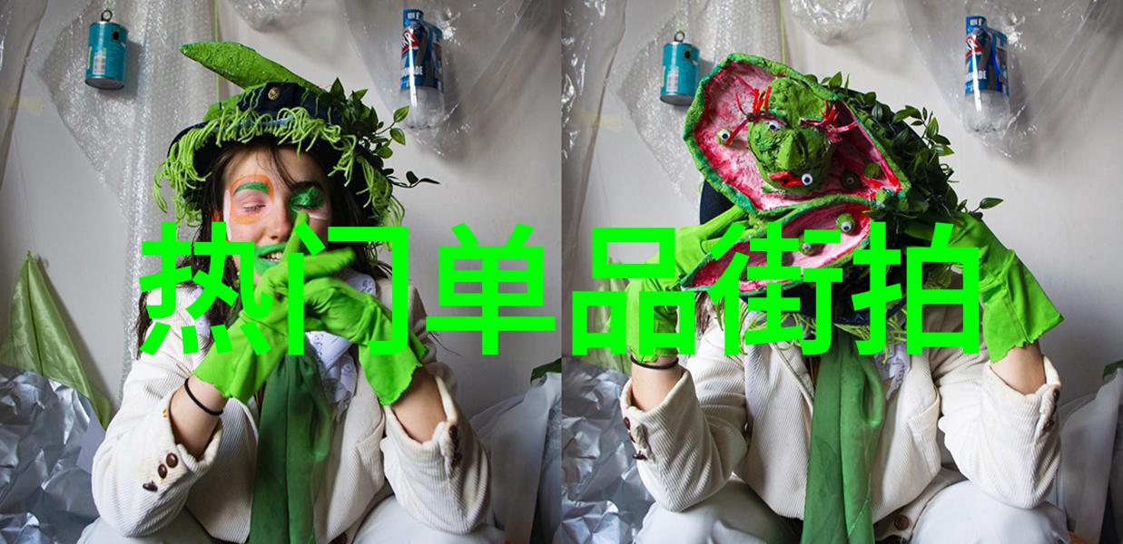 杨幂是如何通过服装选择展现个人气质的