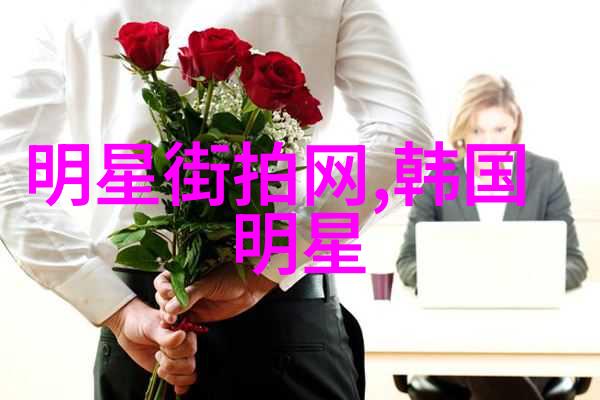 啊我们换个地方C死你精彩冒险的新旅程