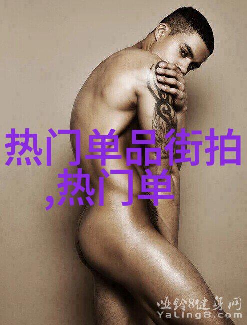 2022年夏季时尚穿搭短裤与长裙是怎样共存的