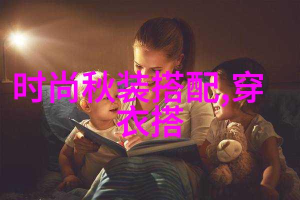 同款商品真假辨析与溯源分析
