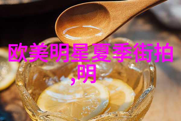 来不及说我爱你txt匆忙的心意一封未能及时的爱情信件