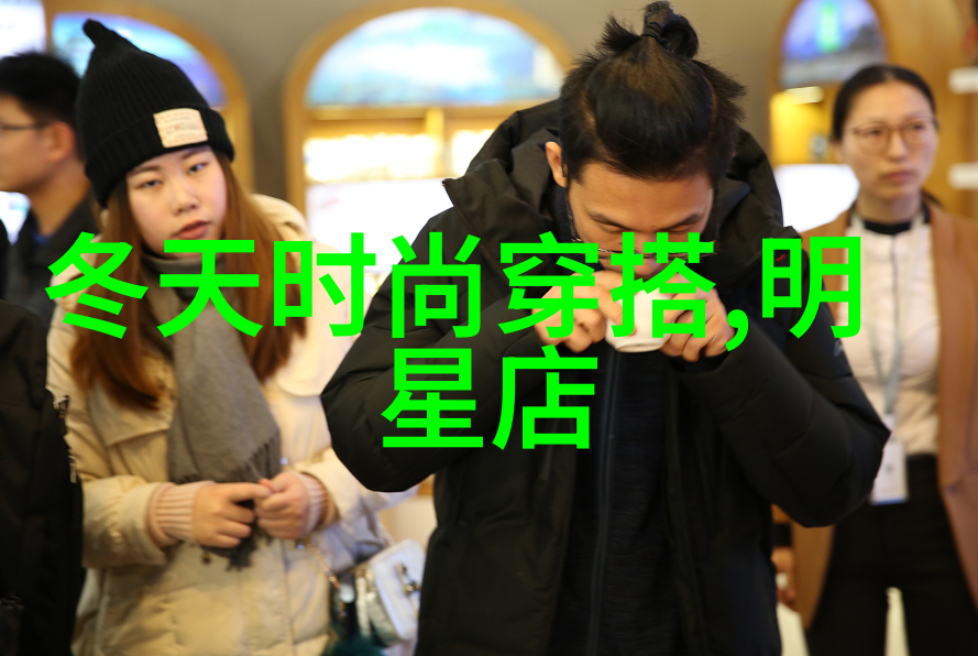 苍老师全集艺术与魅力之旅