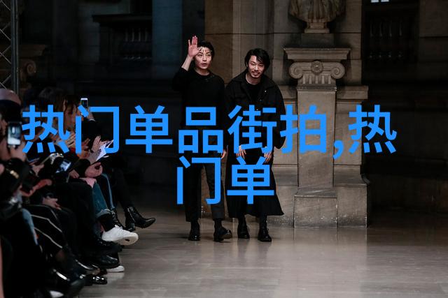 主题我看过的日本最强RAPPER视频
