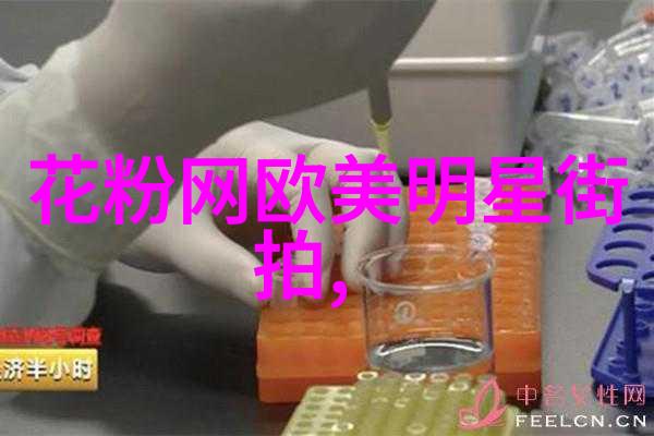 免费夜里18款禁用软粉色-月光下的颜料盒探索禁用软粉色艺术世界