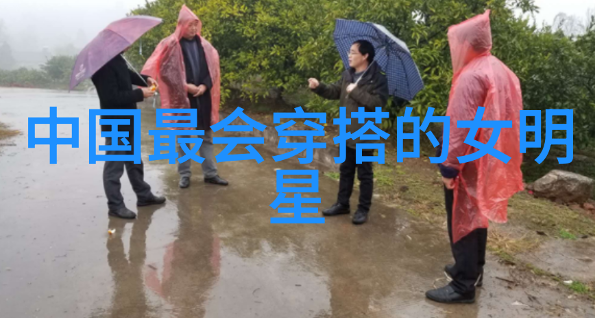 海奥华预言揭秘未来世界的秘密