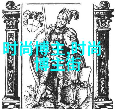 俄罗斯VODAFONEWIFI仙踪林我在俄罗斯的仙踪林用VODAFONEWiFi共享旅途故事