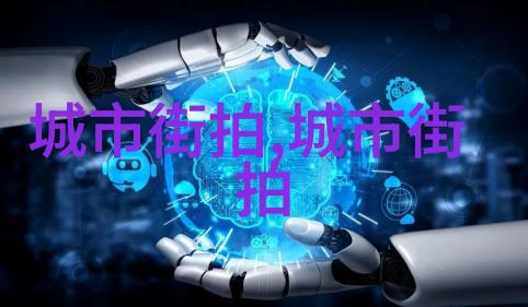 明星同款微信头像-闪耀屏幕追逐明星风格的微信头像潮流