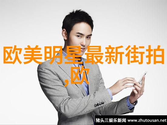探秘自然野外阅读之旅