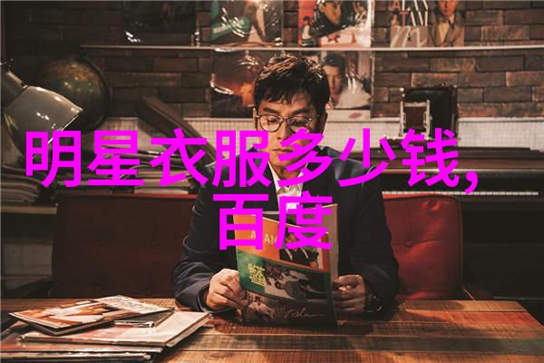 高清美女壁纸女神街拍