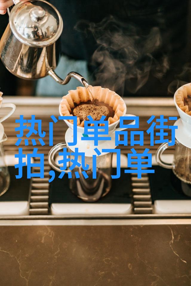 两泪汪汪心酸的泪水