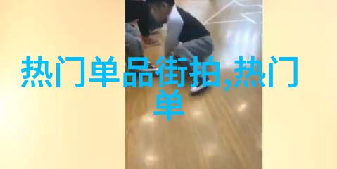 免费夜里18款禁用软粉色-月光下的秘密彩妆探索那些不为人知的柔和粉红调