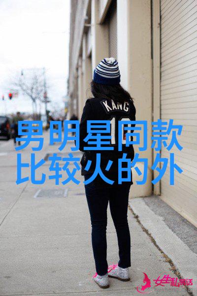 泰格豪雅与北京东方新天合作女士劳力士表价格公布于官网