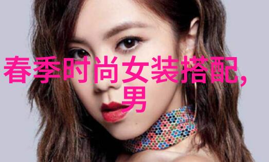爱哭小嫁娘泪水与微笑的婚姻故事