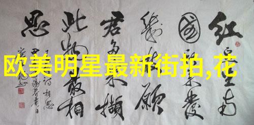 夏日时尚我是如何穿出2022年最流行的衣服的