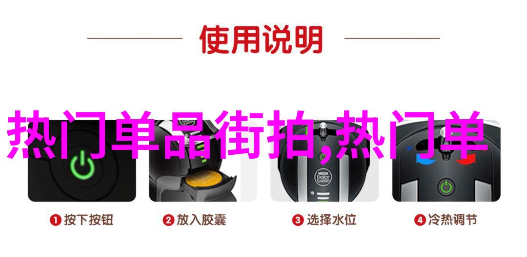 S货 C死你 叫得大声点我是如何在网上买到一件S货却差点因为它要C死我的