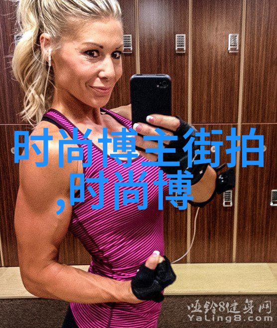 盗情背后的心理揭秘人类关系中的背叛