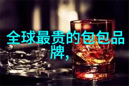 迷失在香氛中的记忆三宅一生秘密香水的诡谲追踪