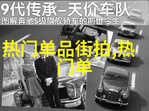 家庭聚餐中的不适饭桌上的肢体语言与隐私权保护
