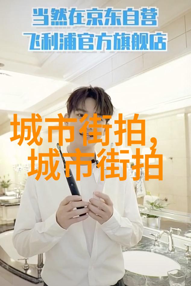 彩虹男GARY视频2023颜值爆表的时尚男神