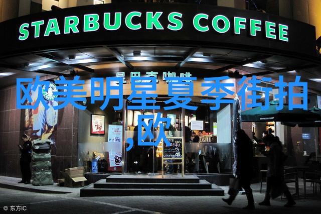 北京速驰梦想法拉利F12Berlinetta客制篇章