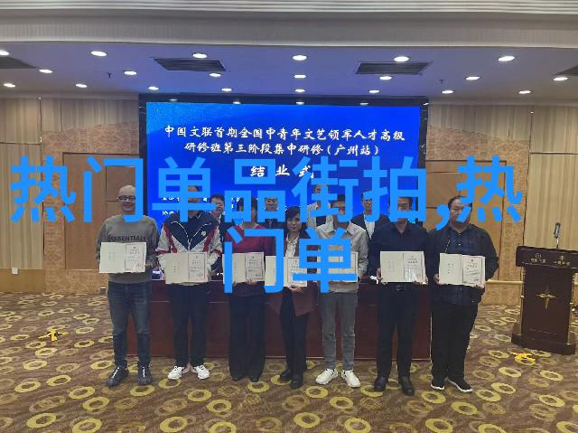 被子里怎么无声自罚隐私作文我在被窝里的秘密惩罚